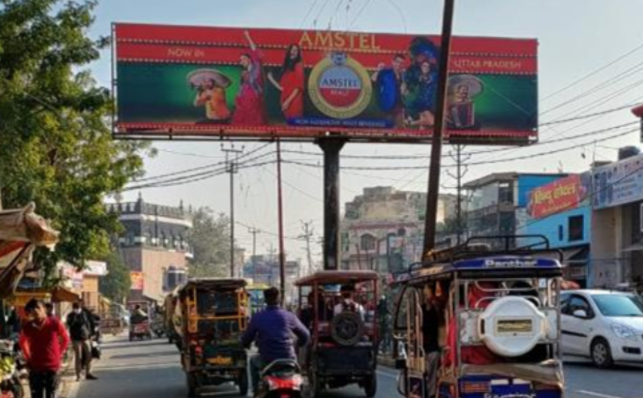 This image is of Best Outdoor Advertising in Meerut