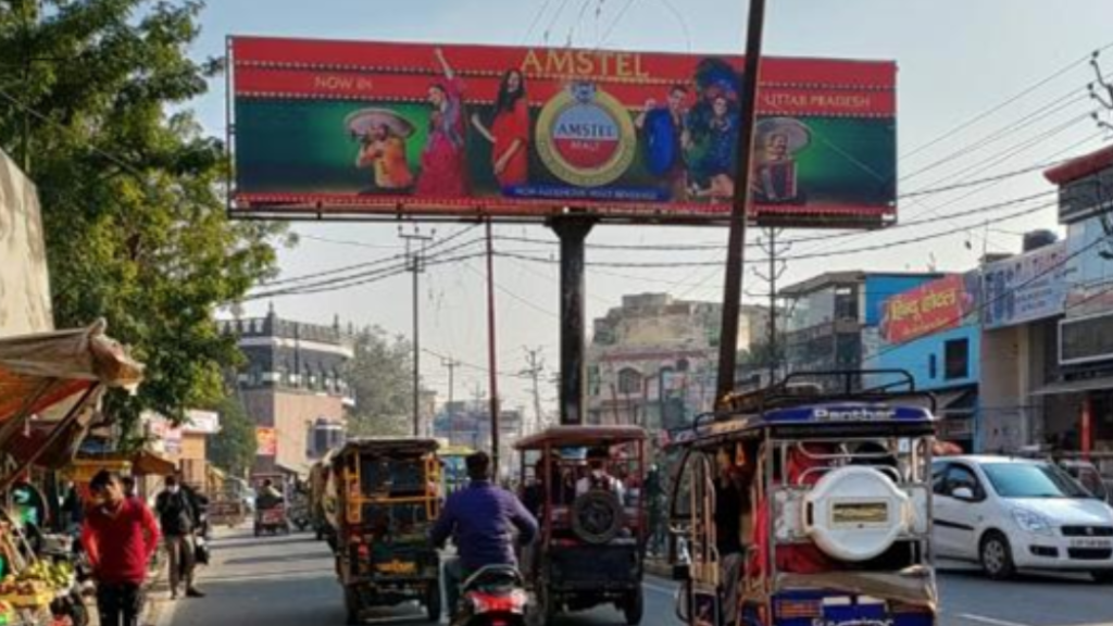 This image is of Best Outdoor Advertising in Meerut
