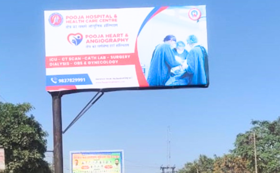 Best Outdoor Advertising in Najibabad