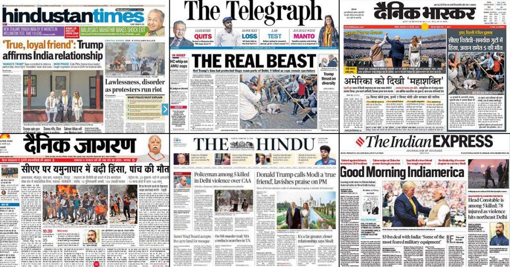Best Newspaper Ad Agency in Noida: Ad Experts in Noida