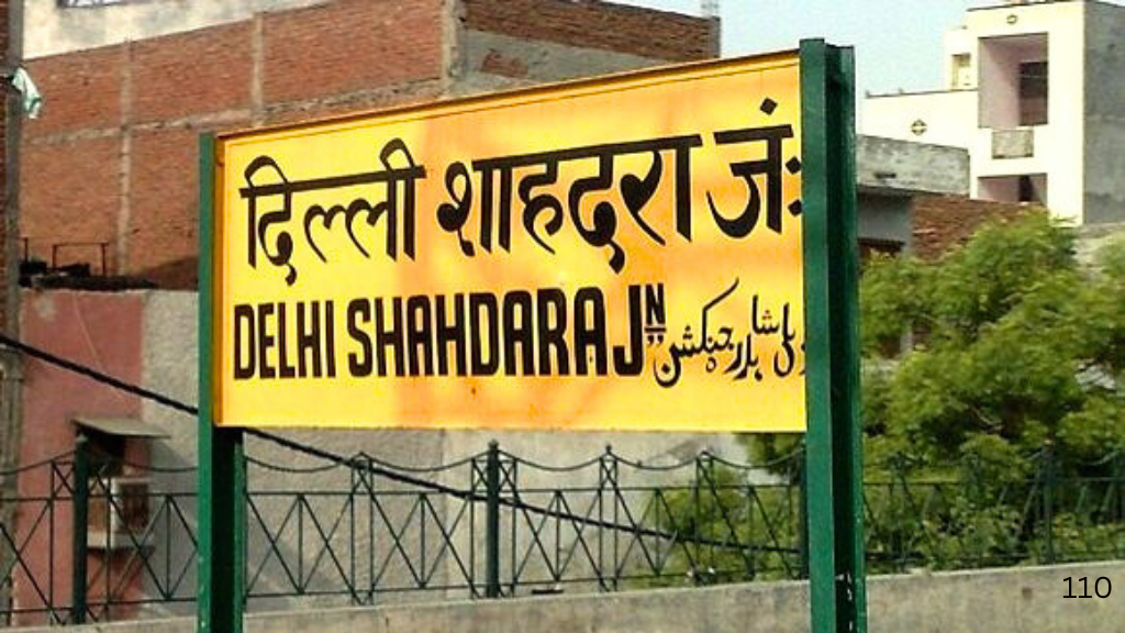 Best Newspaper Ad Agency in Shahdara | Ad Master Advertising