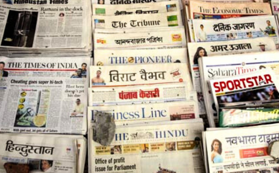 Best Newspaper Ad Agency in Gurgaon: Ad Master Advertising