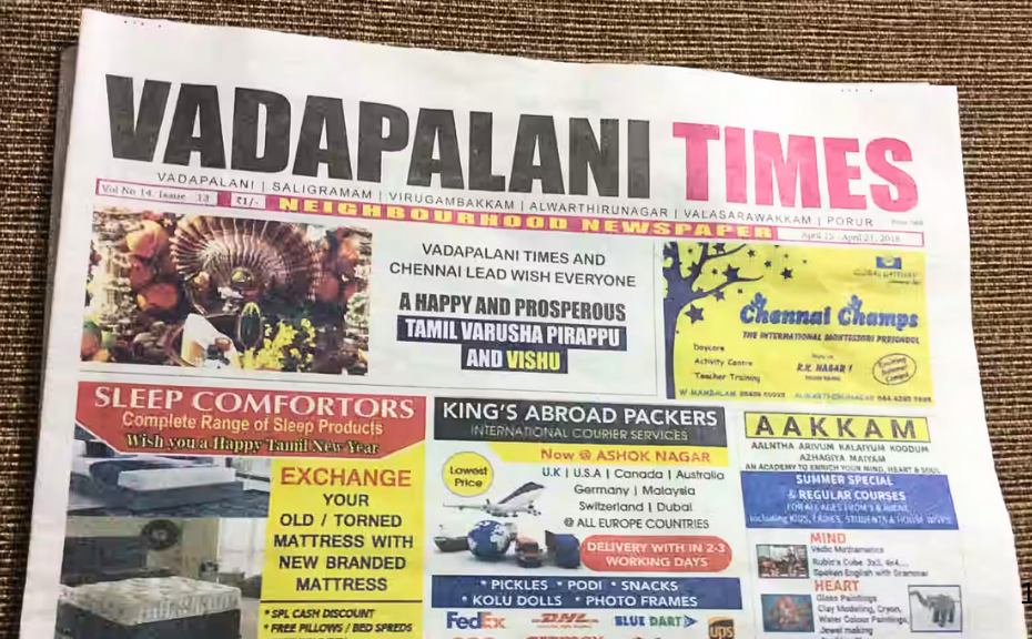 Best Newspaper Ad Agency in Chennai